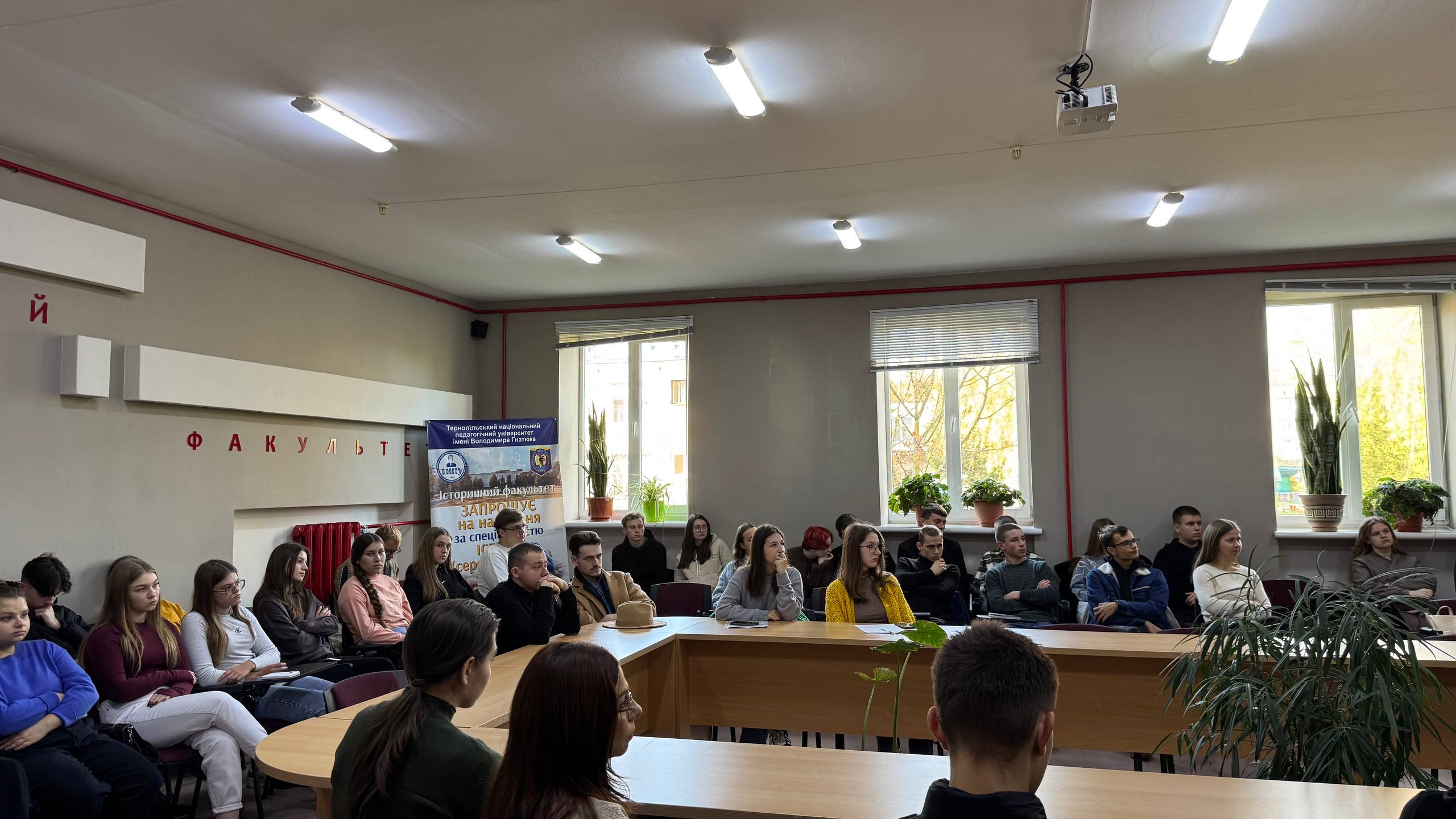 Studenty_pid_chas_lektsii.